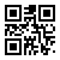 QR-Code zur Seite https://www.isbn.de/9783883094946