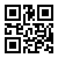 QR-Code zur Seite https://www.isbn.de/9783883095516