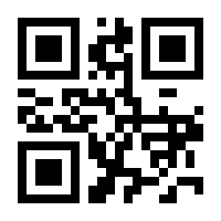 QR-Code zur Seite https://www.isbn.de/9783883096513