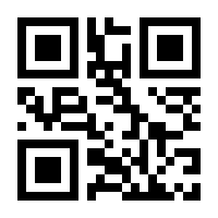 QR-Code zur Seite https://www.isbn.de/9783883096827