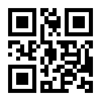 QR-Code zur Seite https://www.isbn.de/9783883096834