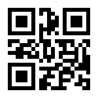 QR-Code zur Seite https://www.isbn.de/9783883098067