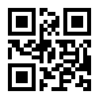 QR-Code zur Seite https://www.isbn.de/9783883099415