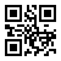 QR-Code zur Seite https://www.isbn.de/9783883121543