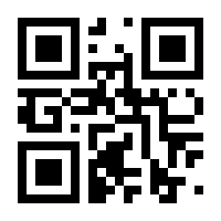 QR-Code zur Seite https://www.isbn.de/9783883140056