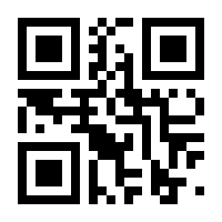QR-Code zur Seite https://www.isbn.de/9783883143040