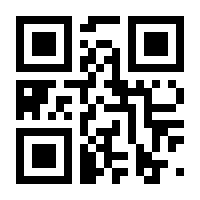 QR-Code zur Seite https://www.isbn.de/9783883143910