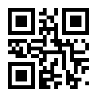 QR-Code zur Seite https://www.isbn.de/9783883160122