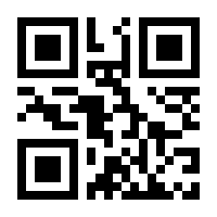 QR-Code zur Seite https://www.isbn.de/9783883190143