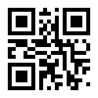 QR-Code zur Seite https://www.isbn.de/9783883220390