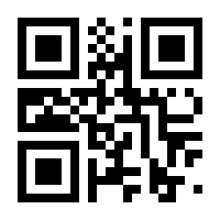 QR-Code zur Seite https://www.isbn.de/9783883220512