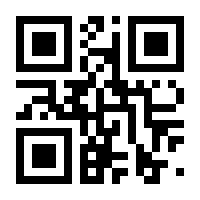 QR-Code zur Seite https://www.isbn.de/9783883221779