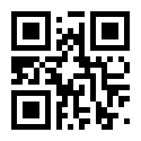 QR-Code zur Seite https://www.isbn.de/9783883224718