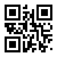 QR-Code zur Seite https://www.isbn.de/9783883225180