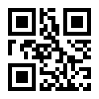 QR-Code zur Seite https://www.isbn.de/9783883229195