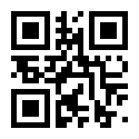 QR-Code zur Seite https://www.isbn.de/9783883310022