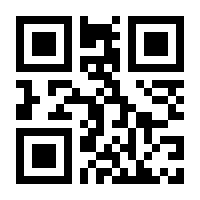 QR-Code zur Seite https://www.isbn.de/9783883310503
