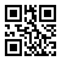 QR-Code zur Seite https://www.isbn.de/9783883311630