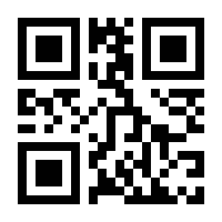 QR-Code zur Seite https://www.isbn.de/9783883311852
