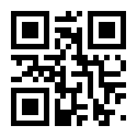 QR-Code zur Seite https://www.isbn.de/9783883312309
