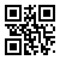 QR-Code zur Seite https://www.isbn.de/9783883312392