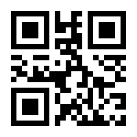QR-Code zur Seite https://www.isbn.de/9783883312583