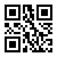 QR-Code zur Seite https://www.isbn.de/9783883319995