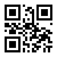 QR-Code zur Seite https://www.isbn.de/9783883399942