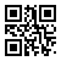 QR-Code zur Buchseite 9783883430331