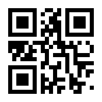 QR-Code zur Seite https://www.isbn.de/9783883491592