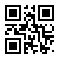 QR-Code zur Seite https://www.isbn.de/9783883530079