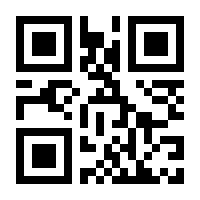 QR-Code zur Buchseite 9783883720005