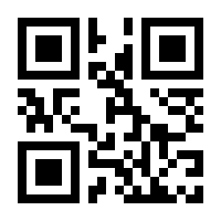 QR-Code zur Buchseite 9783883720111