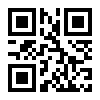 QR-Code zur Seite https://www.isbn.de/9783883720210