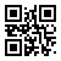 QR-Code zur Seite https://www.isbn.de/9783883720920