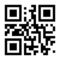 QR-Code zur Seite https://www.isbn.de/9783883723495