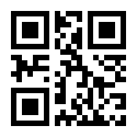 QR-Code zur Seite https://www.isbn.de/9783883724034