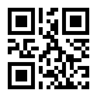 QR-Code zur Seite https://www.isbn.de/9783883753010