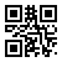 QR-Code zur Seite https://www.isbn.de/9783883758022