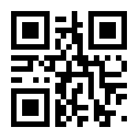 QR-Code zur Seite https://www.isbn.de/9783883758381