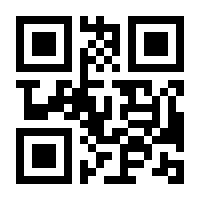 QR-Code zur Seite https://www.isbn.de/9783883758855