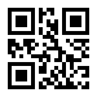 QR-Code zur Seite https://www.isbn.de/9783883759258