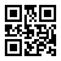 QR-Code zur Buchseite 9783883770574