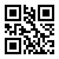 QR-Code zur Seite https://www.isbn.de/9783883795409