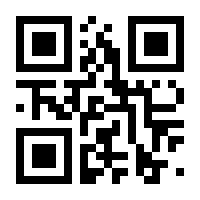 QR-Code zur Seite https://www.isbn.de/9783883795430