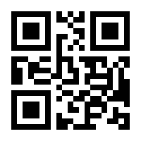 QR-Code zur Buchseite 9783883833408