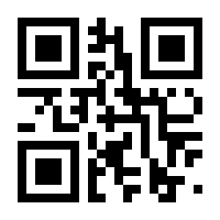 QR-Code zur Buchseite 9783883835204