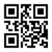 QR-Code zur Seite https://www.isbn.de/9783883890395