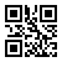 QR-Code zur Seite https://www.isbn.de/9783883960265