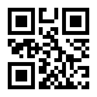 QR-Code zur Seite https://www.isbn.de/9783883960760